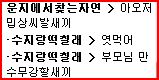 캡처.JPG