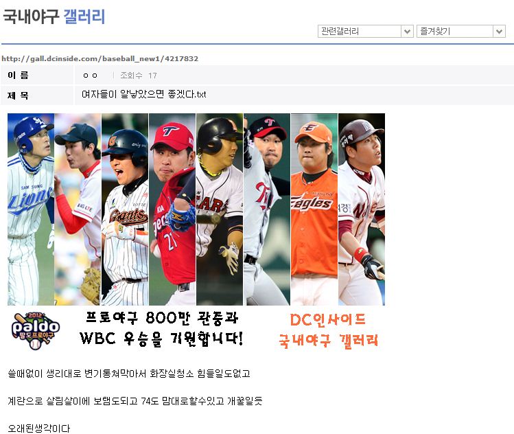 캡처.JPG