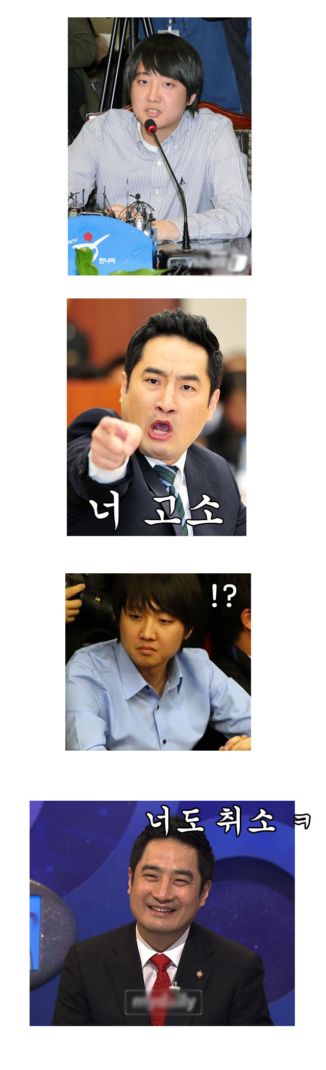 고소왕2.jpg