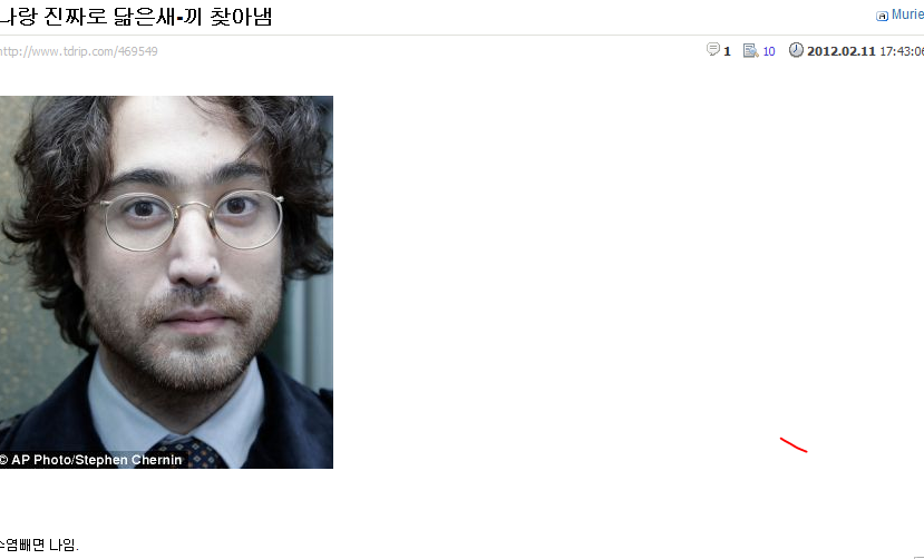 캡처.PNG