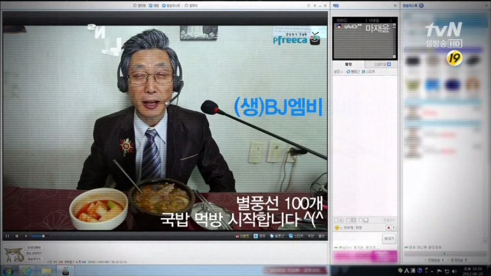[tvN] SNL ì½-ë¦¬ì-- ì--ì¦-4.E02.130302.ì-´ë¬¸ì--.HDTV.H264.720p-WITH 0001026168ms.png