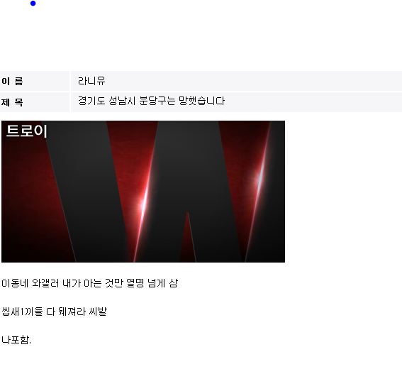 사건8.JPG