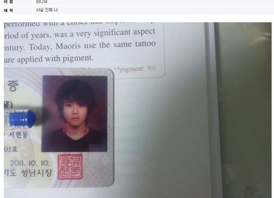 사건6.JPG