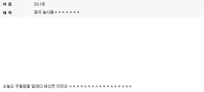 사건1.JPG