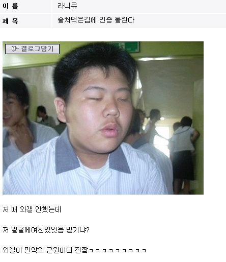 사건5.JPG