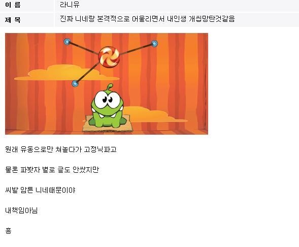 사건4.JPG