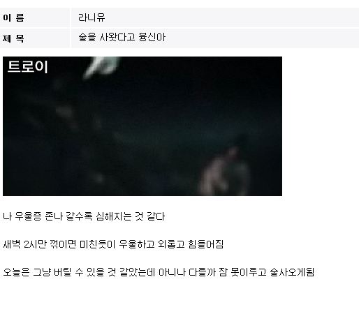 사건2.JPG