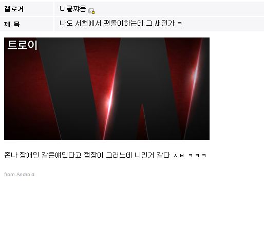 사건18.JPG