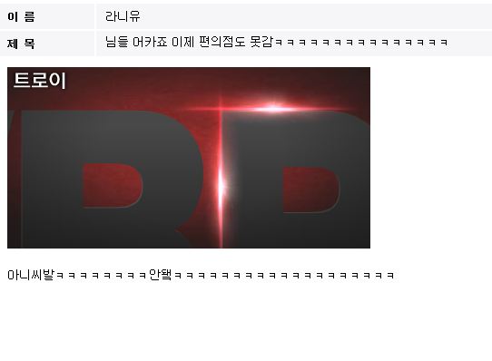 사건17.JPG