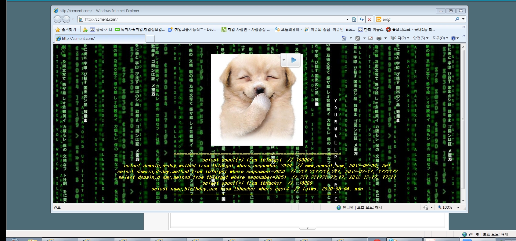 d5422edc790da5d32e3be504fc13d248.jpg