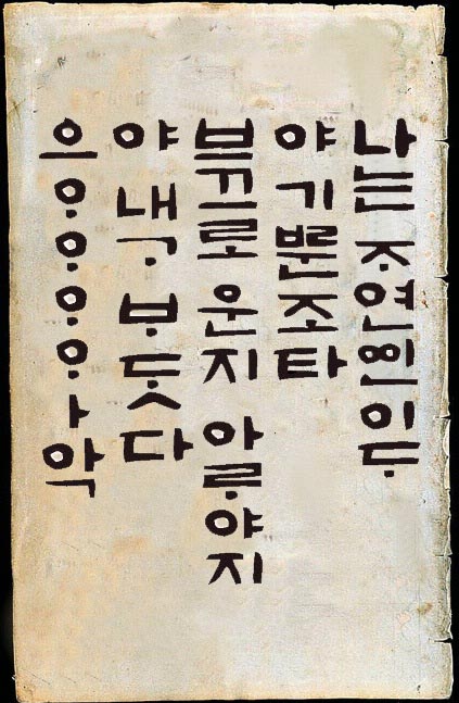노민정~1.JPG