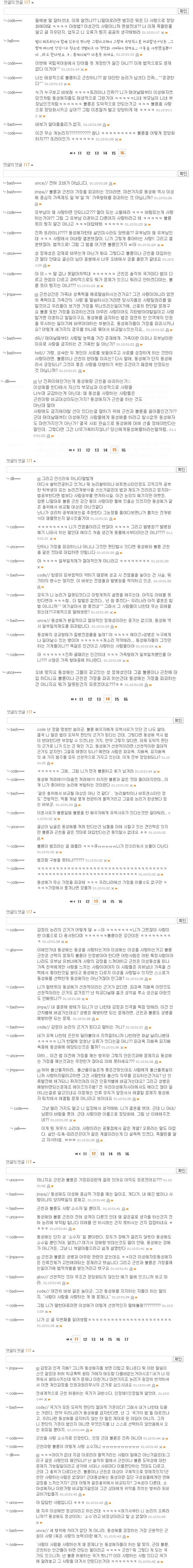 7까지 편집본.jpg