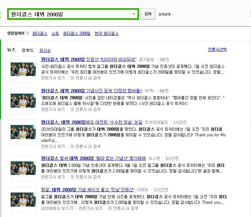 제목 없음.png