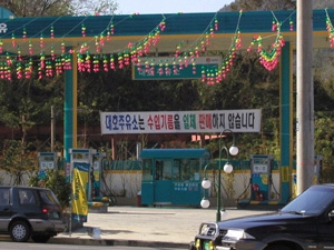 국산.jpg