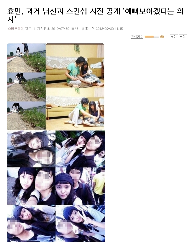 티드립01.jpg : 기자가 안티.news