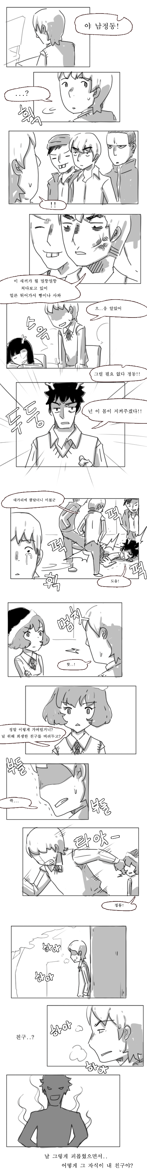 1.gif