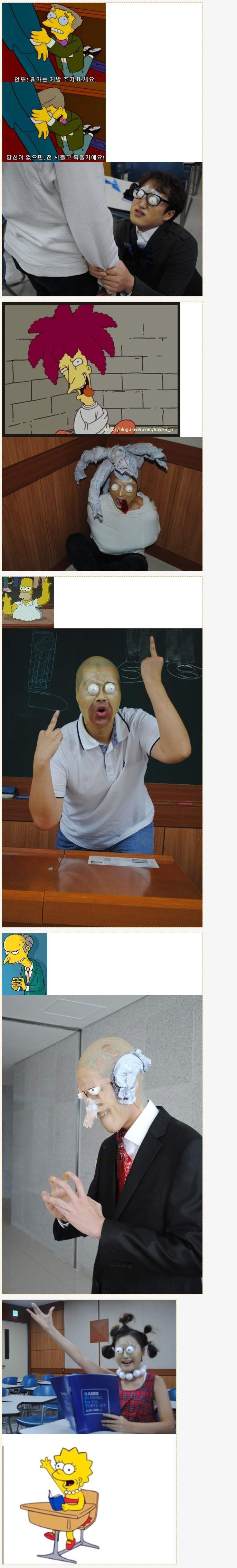 cos.jpg