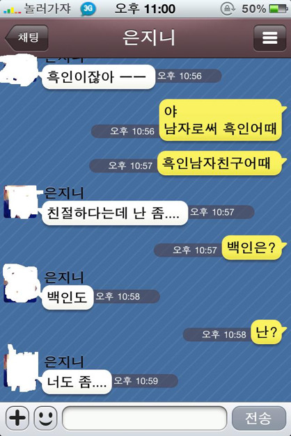 유인구.jpg