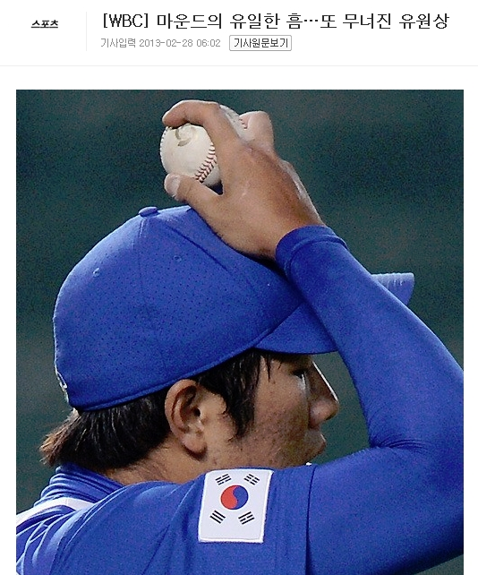 흠.png
