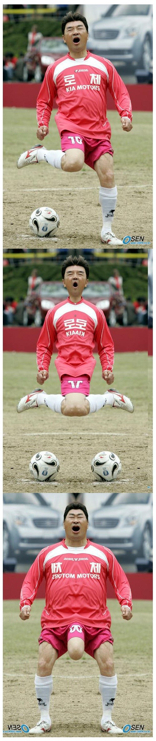 d.jpg : 합성의힘