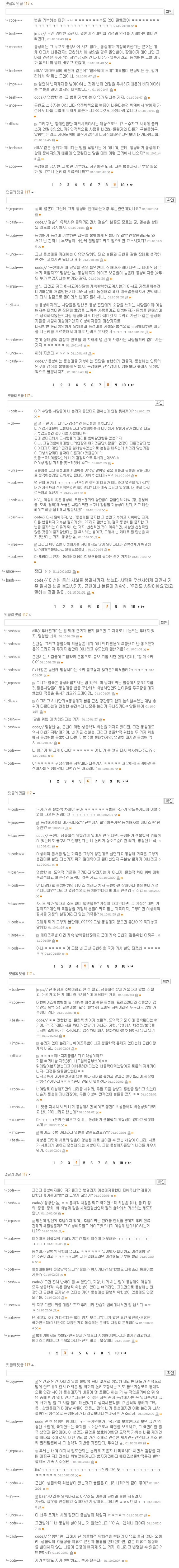 15까지.jpg