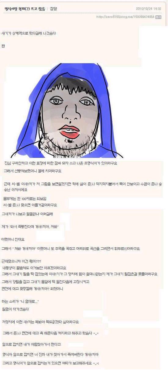 44.JPG