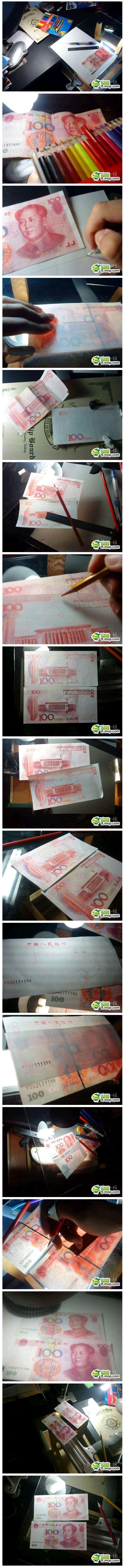 대륙의~1.JPG : 대륙의 돈복사