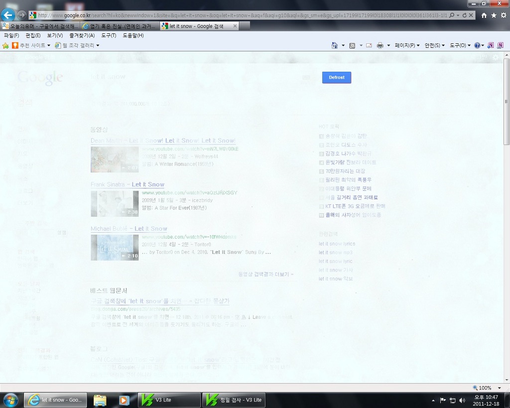 let_it_snow.jpg