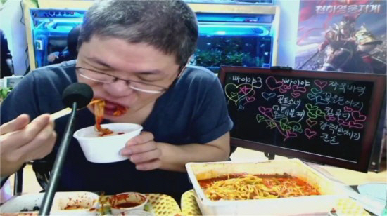 dogdrip.net_foodsexer3.jpg