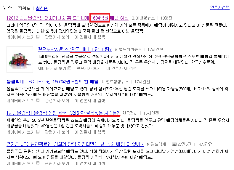 주작.png