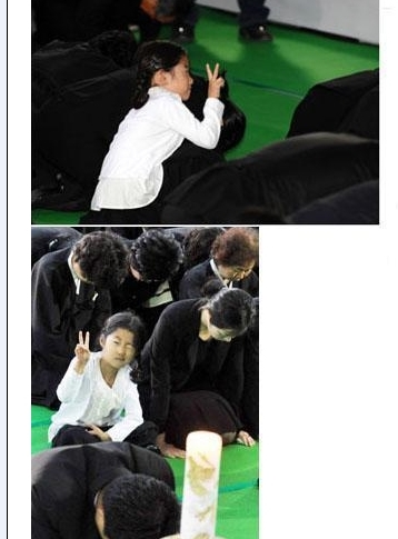 노무현 손녀.jpg