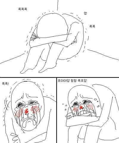 9.jpg : 싱글싱글...