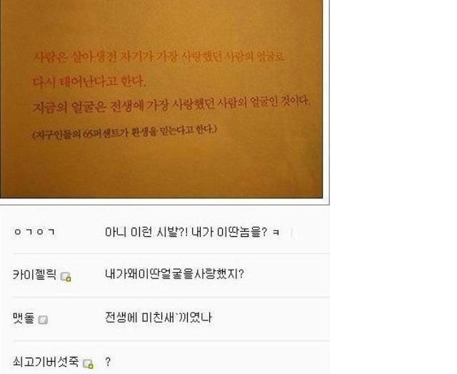 2457302-12513299762101099_2423539_22210494655258633_제목_없음.JPG
