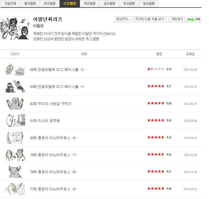 콩헌정 (2).jpg