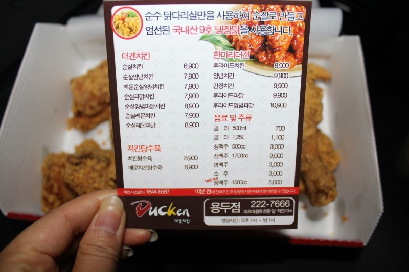 BBQ 보고있나?.jpg : 2038D7484F056C6D18B719