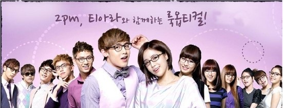 look.jpg : 캐스팅 甲