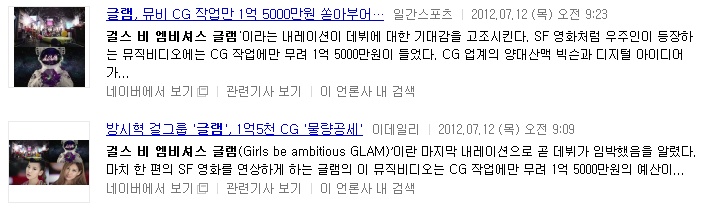 naver_com_20120803_115100.jpg