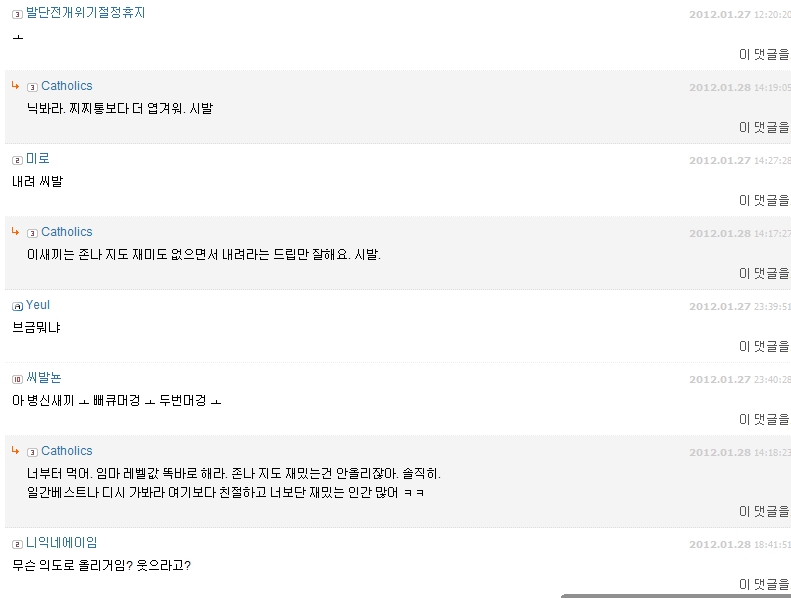 쉴드1.jpg