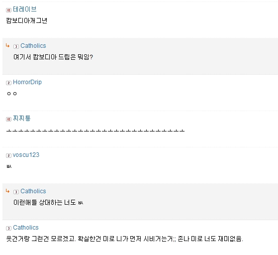 쉴드3.jpg
