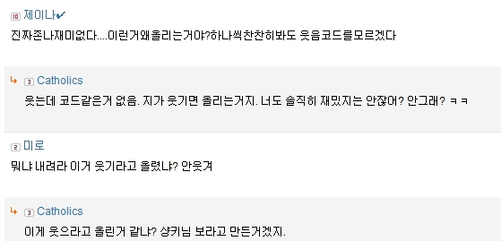 쉴드2.jpg