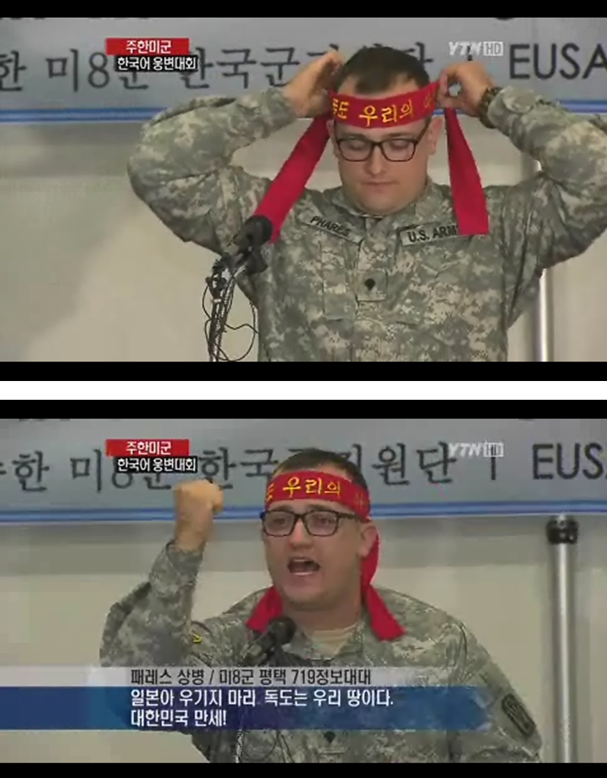 우리땅이다.jpg