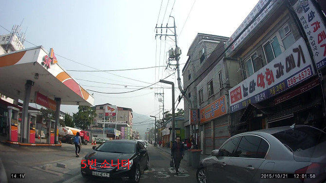 AxY562892d6b37f3_1445505594_3_5.jpg