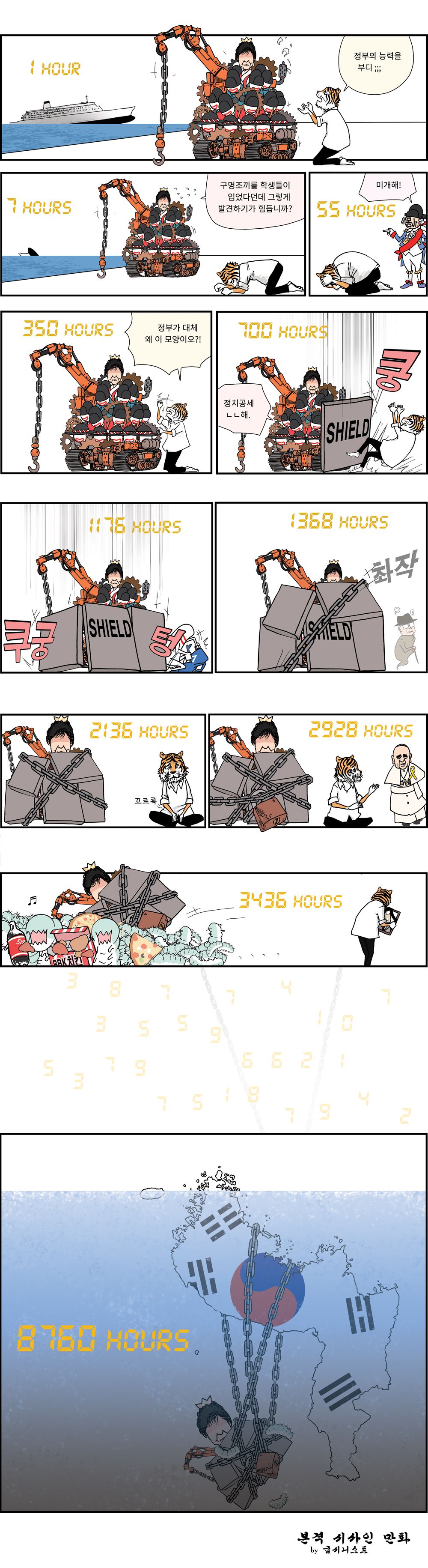 1428745857p4Hks8ihsdOJfksLCPJUGW2A_14288
