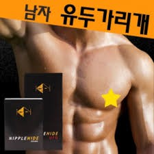 14332922736EHObJP9eizZ2axPhFPnK_14334109