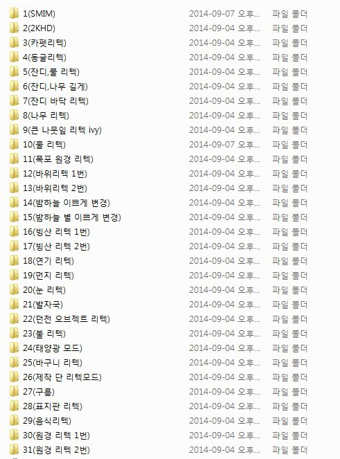 1410098256CdzO9yYGgsmhLgfhPoKtMMh_141938