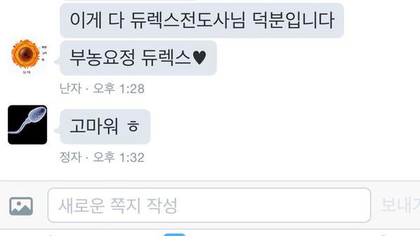 1423028125BgdD4seyBYUogqEqeGgEe41K1_1423