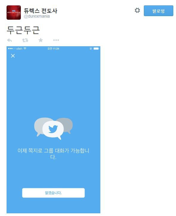 1423028123vqftdaO3dLxUgyirYkNFYGZmVcZgas