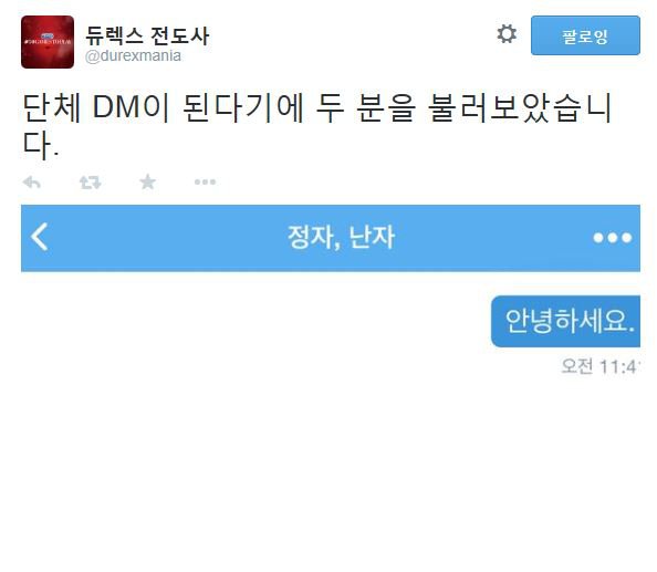 1423028123kY89SWkmvmnh7yW_1423046523_1_2