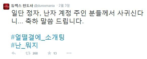 14230281249nl6oHRtdnIXzu45K_1423046524_4