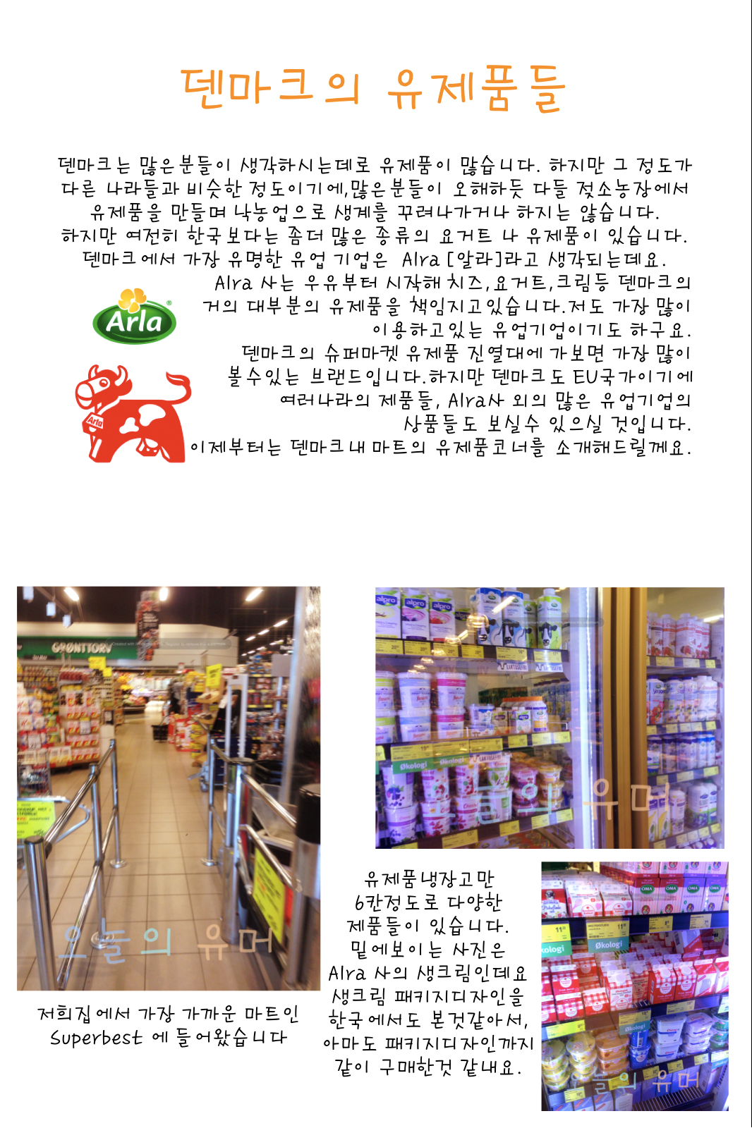 1428831528KcUcA7s9dy9_1428885732_1_2.png
